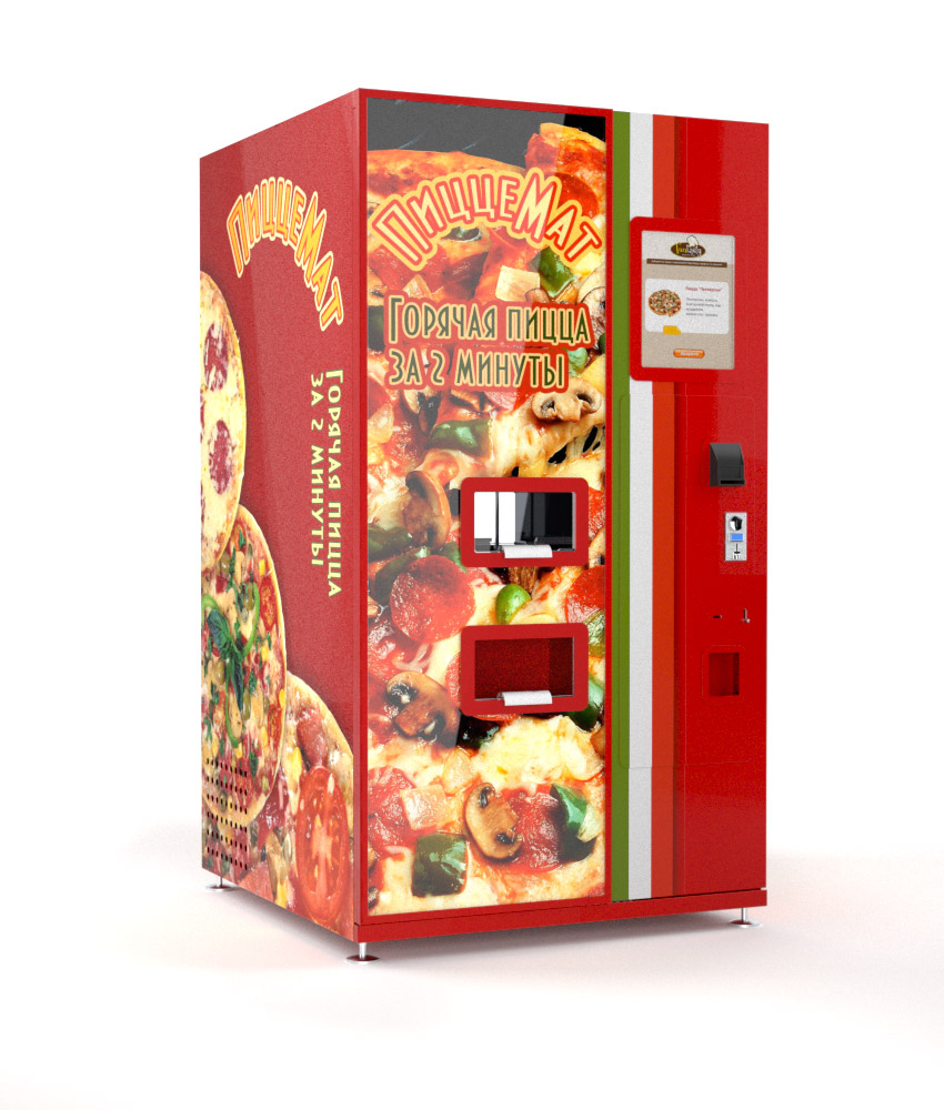 Бизнес-идея пиццемат — оригинальный вендинговый автомат